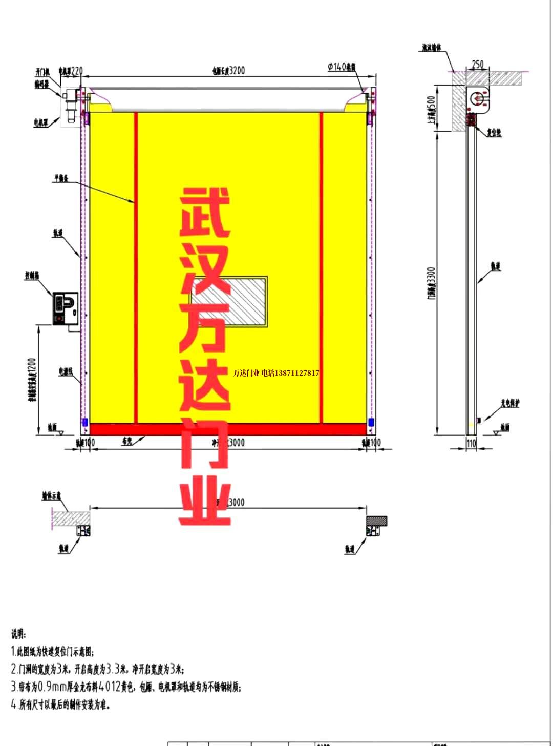 油田阳江镇管道清洗.jpg